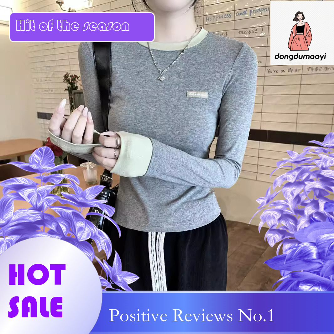 dongdumaoyi Korean version color blocked fake two pieces, worn inside and outside, lazy style new long sleeved T-shirt, women's casual bottom shi