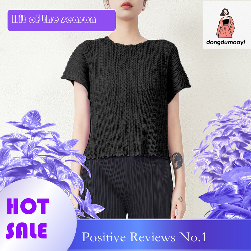 dongdumaoyi Shenzhen Nanyou High end Wrinkle sleeved T-shirt for Women 2025 New Summer Look Slim Large Size Cover Short Top