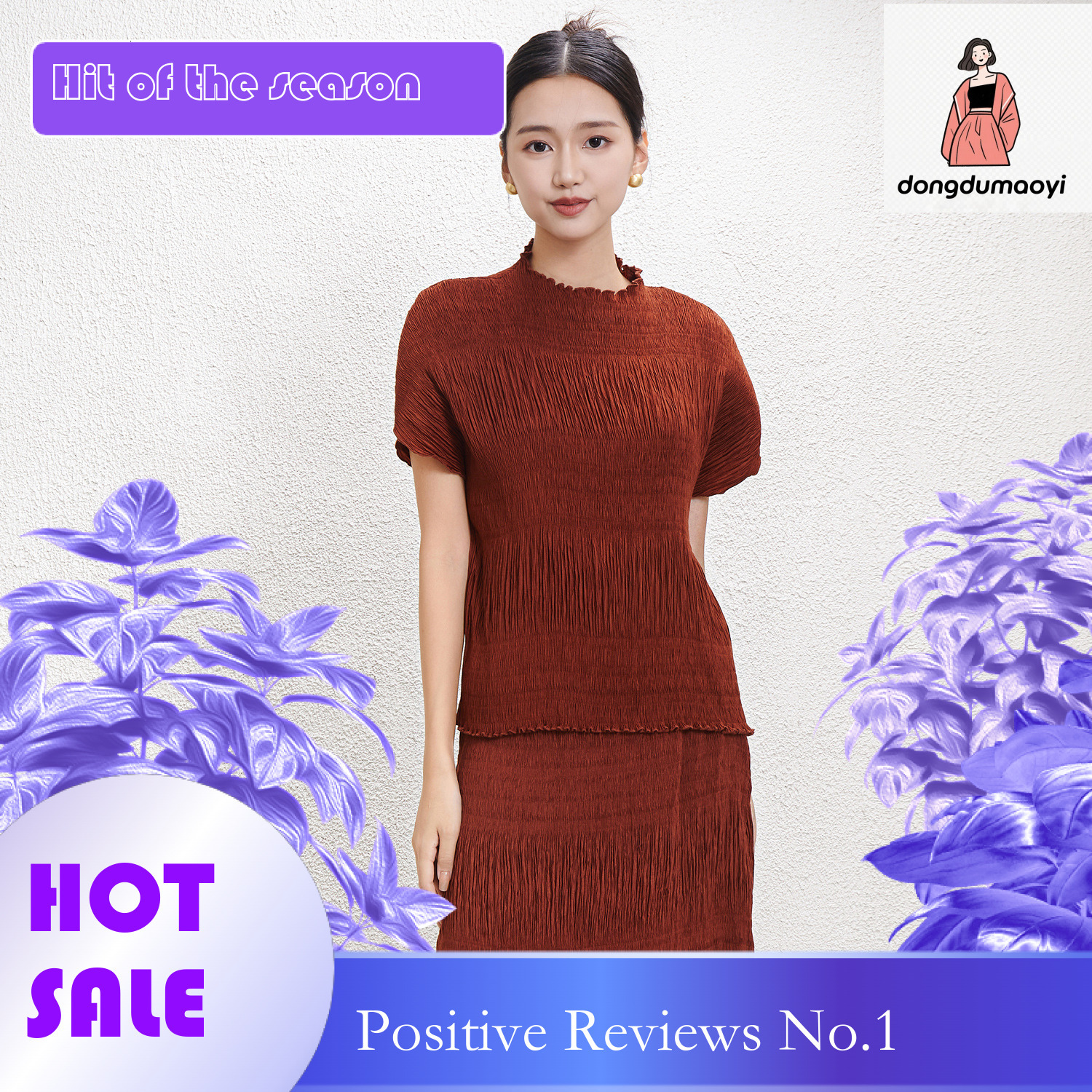 dongdumaoyi Fashionable, simple and versatile pullover summer 2025, new Miyake wave textured round neck short sleeved T-shirt for women