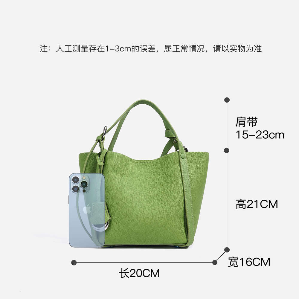 2025 New Niche Design Leather Large Capacity Fashionable Handbag Commuting Basket Women's Bag