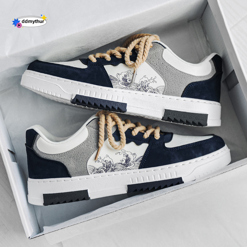 2024 New Board Men's Casual Sports Extra Large Breathable Trendy Shoes ddmythur