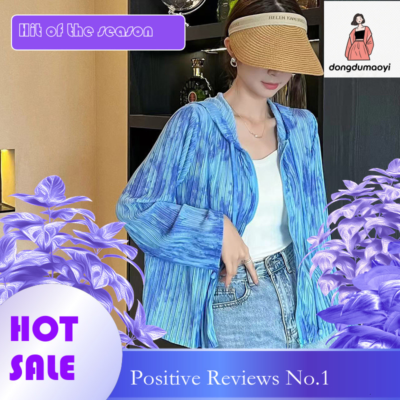 dongdumaoyi Miyake printed outerwear zipper hooded air-conditioned shirt long sleeved cardigan temperament pleated top for women