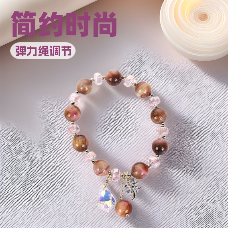 Minimalist Wood Grain Tiger Eye Stone Women's Beaded Handmade Fashion Crystal Decorative Elastic Bracelet Single Layer Adjustable