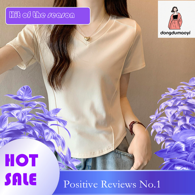 dongdumaoyi Korean version irregular hem slim fit inner V-neck sleeved T-shirt for women's summer waist cinching base shirt pure desire short top
