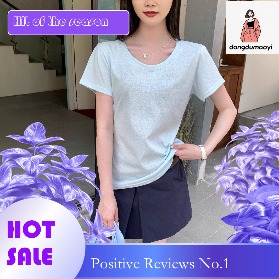 dongdumaoyi Grey sleeved t-shirt for women's clothing 2025 new style, front shoulder slim fit short top, summer dopamine outfit, small shirt
