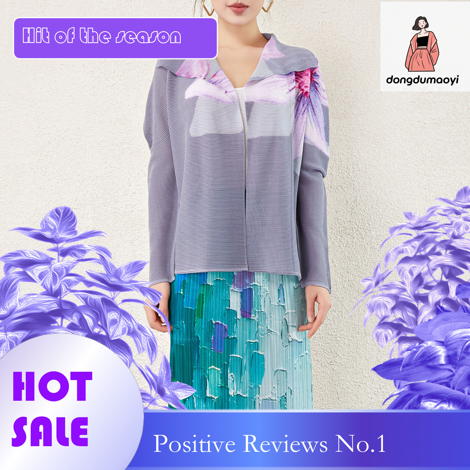 dongdumaoyi Miyake 2025 new summer pleated air-conditioned shirt for outerwear, women's plus size fashionable jacket, thin sun protection cardiga