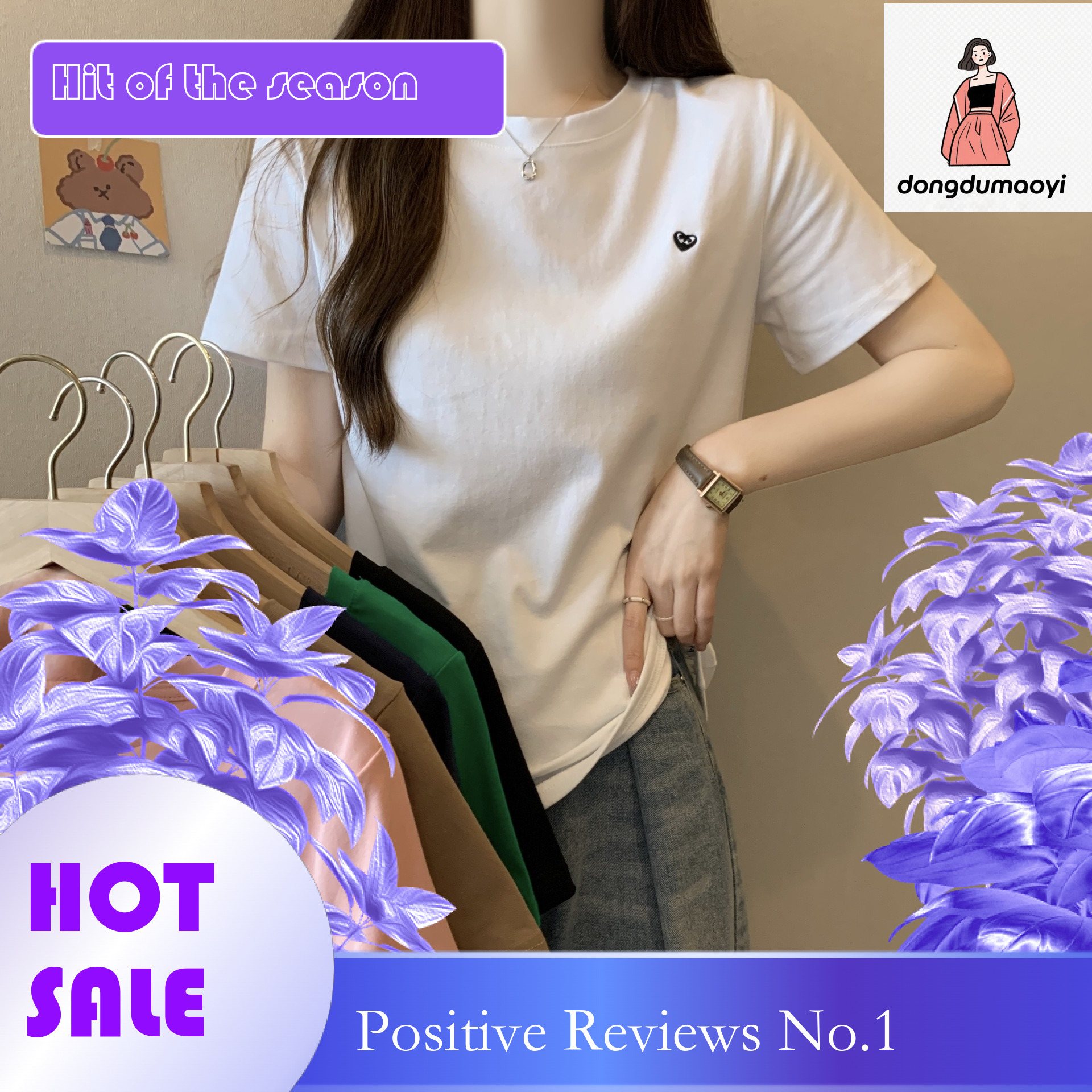 dongdumaoyi Design inspired short sleeved T-shirt for summer women 2025 new Korean version with heart embroidery, versatile and solid color round neck