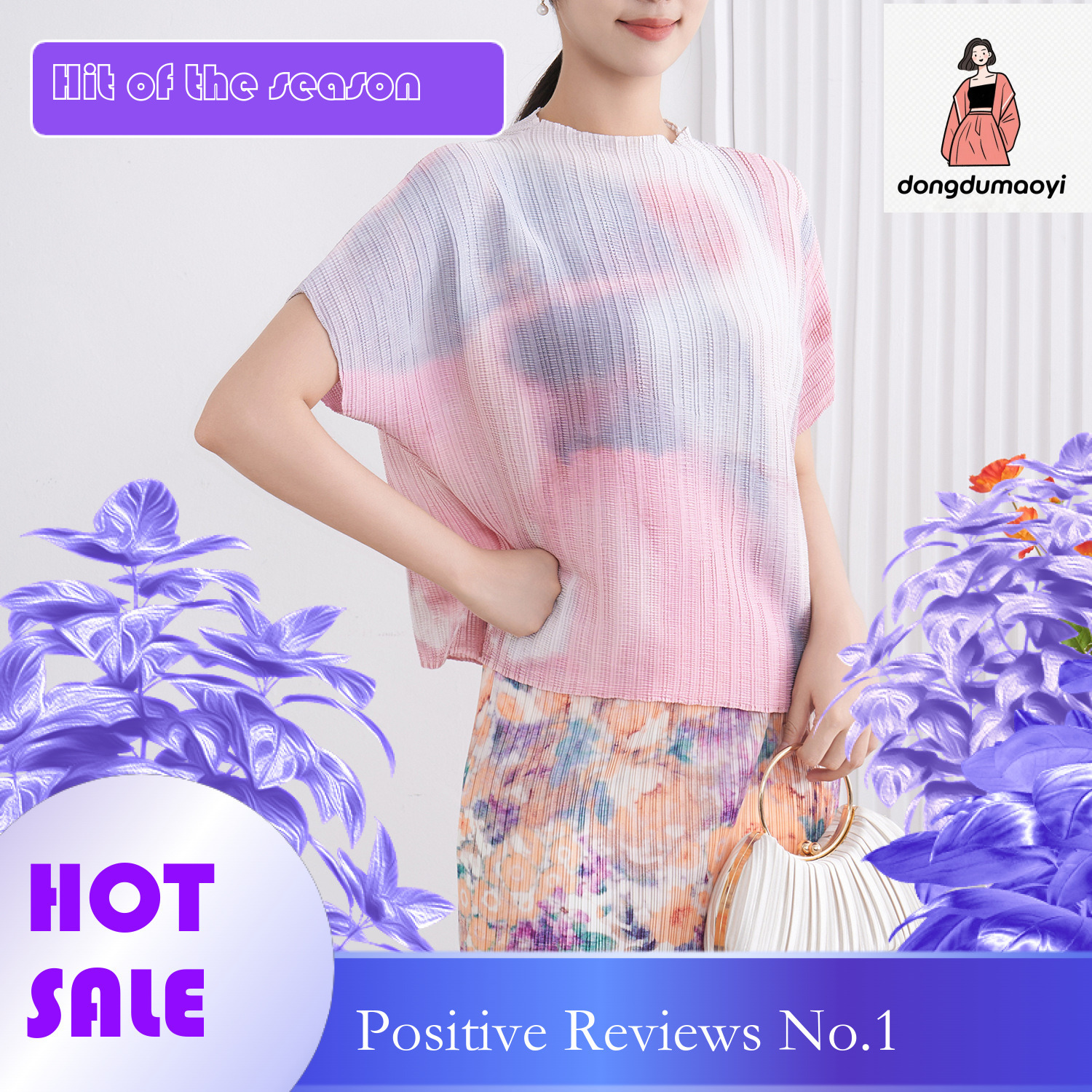 dongdumaoyi Miyake simple versatile soft short sleeved spring and summer base shirt 2025 new slimming elastic loose pleated top