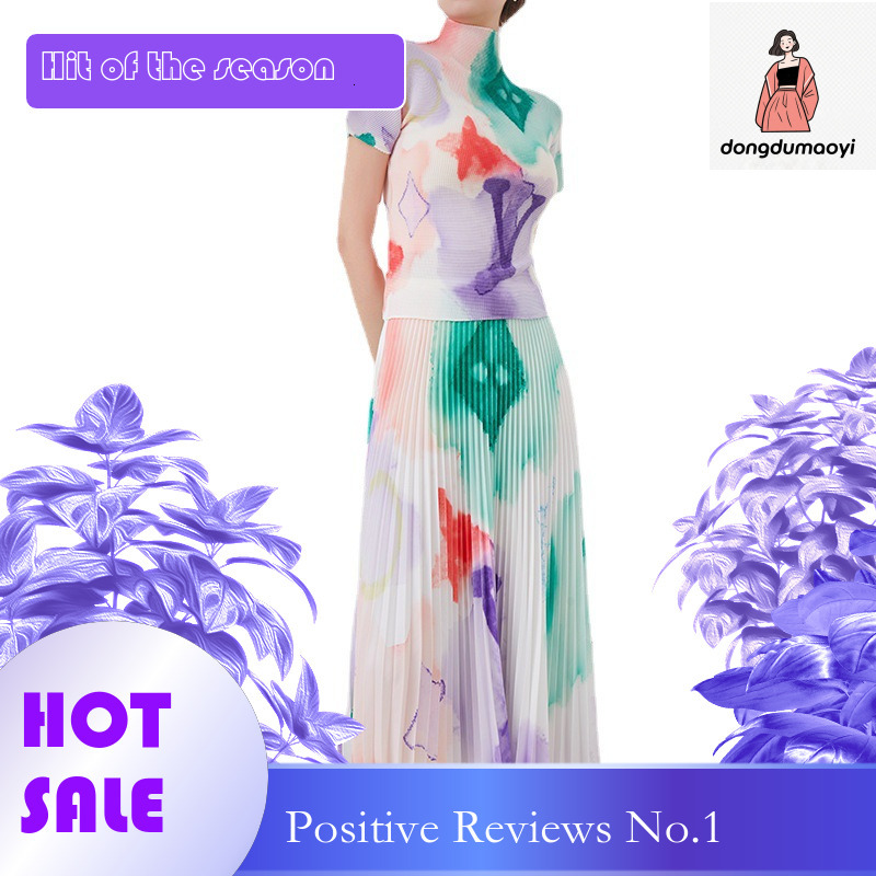dongdumaoyi Printed temperament women's suit, Miyake size, high-end feel, elastic plus size T-shirt, hanging half skirt