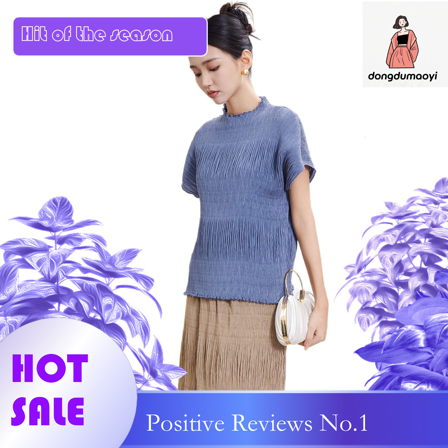dongdumaoyi Fashionable, simple and versatile pullover summer 2025, new Miyake wave textured round neck short sleeved T-shirt for women