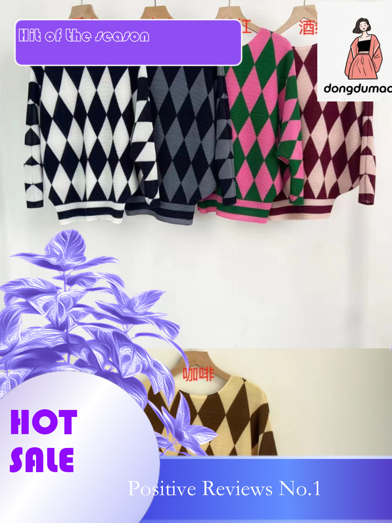dongdumaoyi Fashionable and versatile pleated batball sleeve T-shirt top for women's clothing, from Miyake Quality Factory