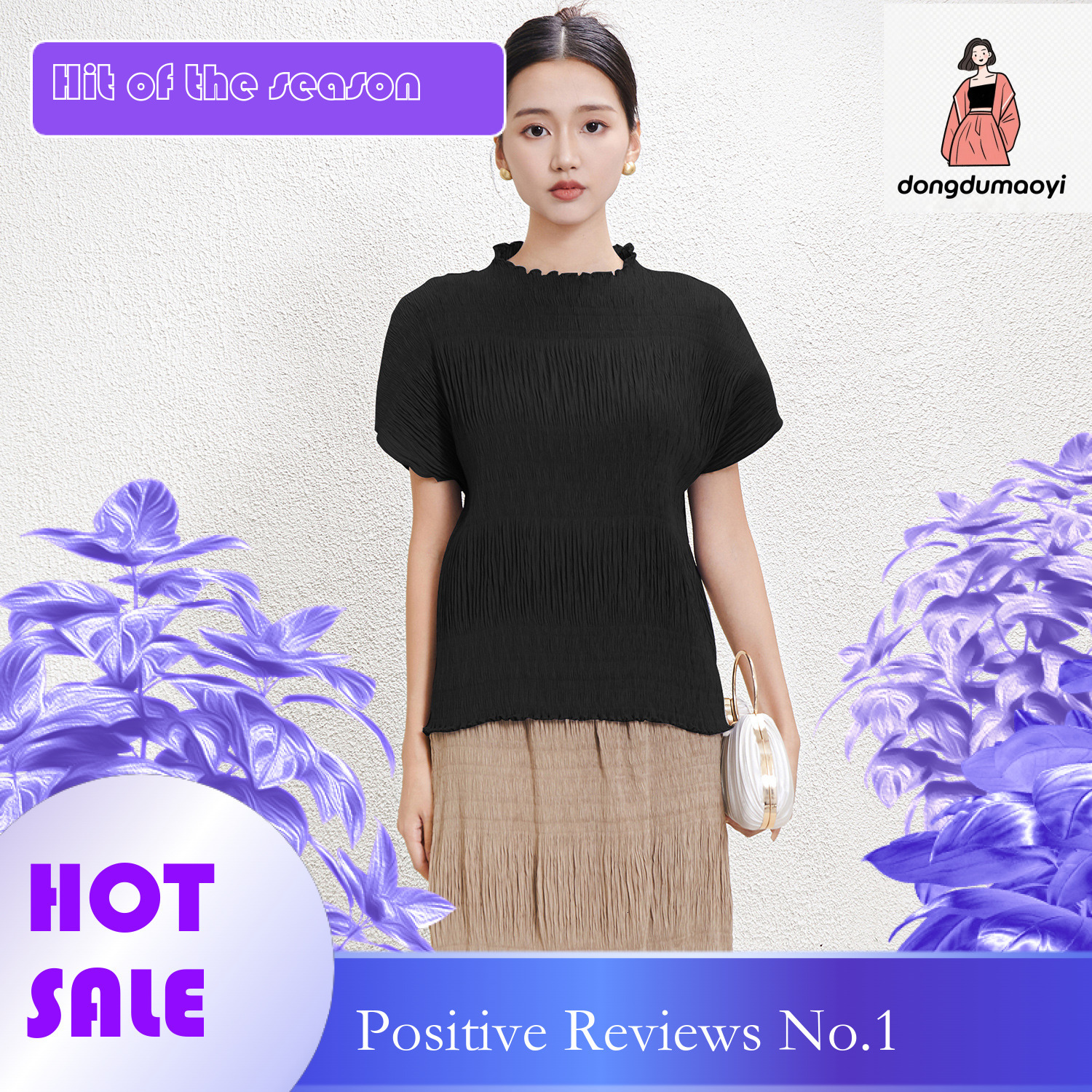 dongdumaoyi Fashionable, simple and versatile pullover summer 2025, new Miyake wave textured round neck short sleeved T-shirt for women