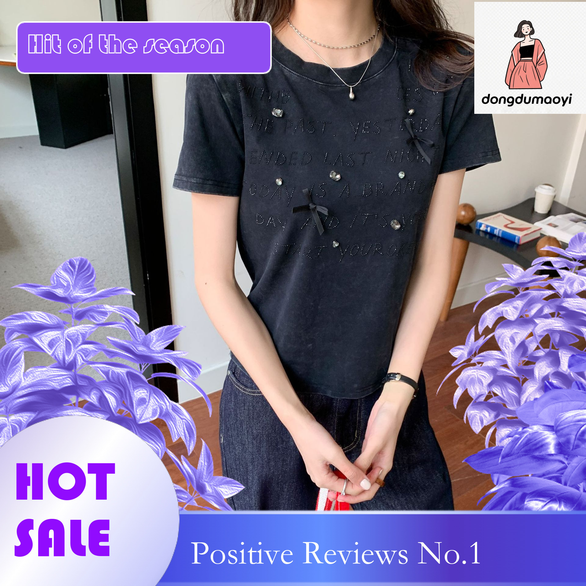dongdumaoyi Bow heavy industry diamond inlaid gray shoulder short sleeved T-shirt for women's summer style, unique slim fit and slimming round ne