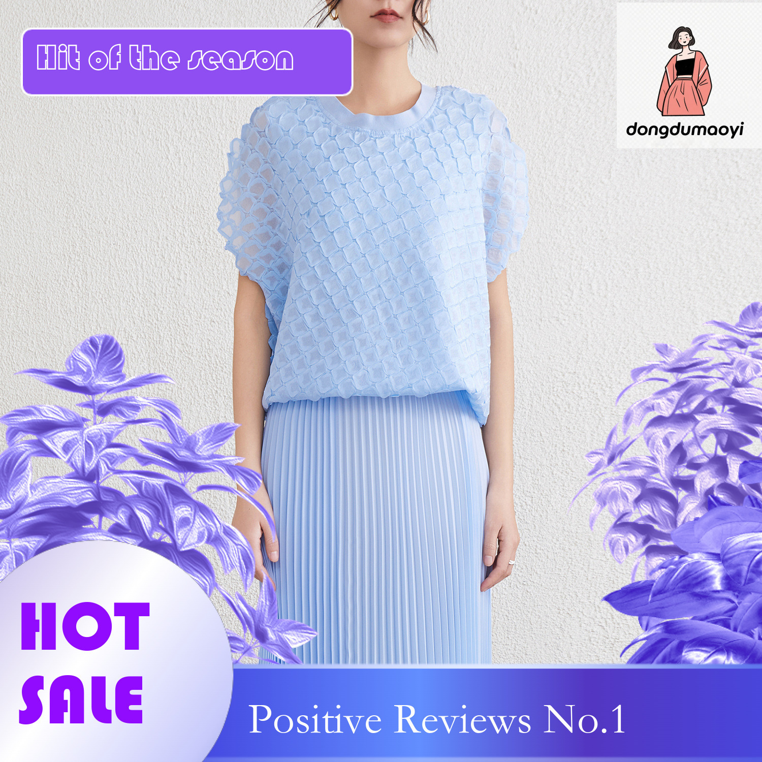 dongdumaoyi Hollow lace French round neck top, Miyake summer 2025 new style, wrinkled loose slimming knit short sleeved t-shirt