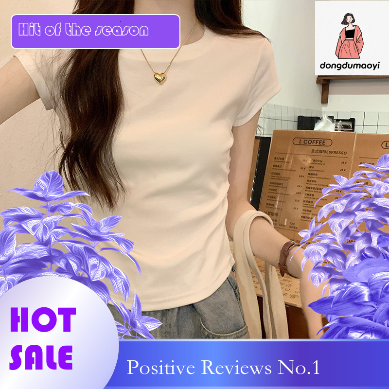 dongdumaoyi Simple round neck sleeved women's T-shirt 2024 new summer niche slim fit pleated short style chic pure desire top ins trend