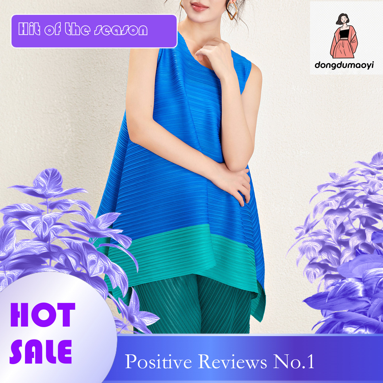 dongdumaoyi Miyake plus size vest top women's 2024 summer new item color blocked irregular pleated loose sleeveless t-shirt