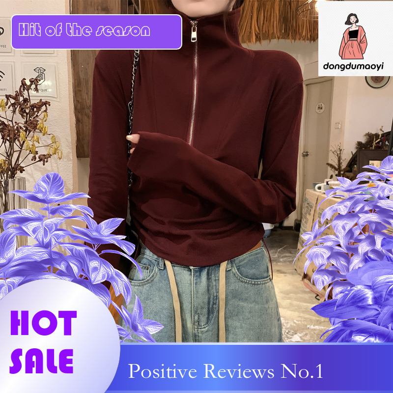 dongdumaoyi 2024 autumn European goods V-neck long sleeved T-shirt for women, slim fit new style, stylish interior T-shirt, slimming base shirt, top