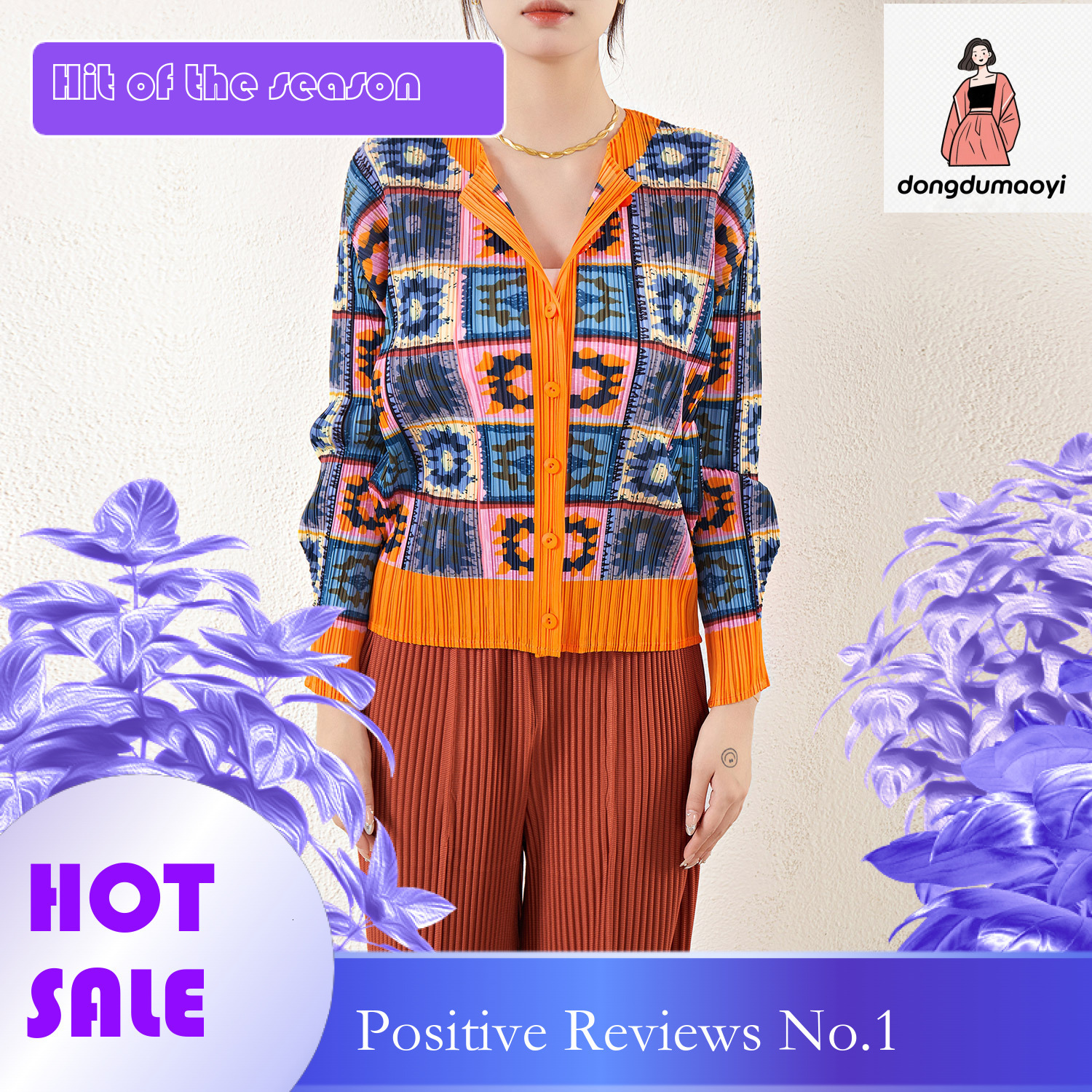dongdumaoyi Miyake Women's Summer 2025 New Shirt Design Sensation Thin Style External Sunscreen Top Coat Women