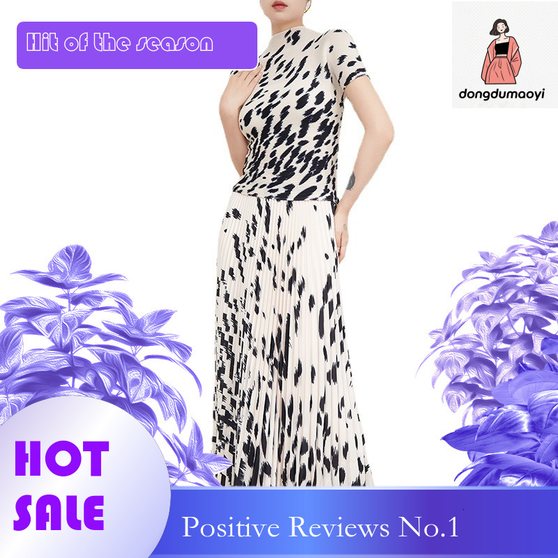 dongdumaoyi Wrinkled leopard print age reducing fashion for women's three bedroom new slimming versatile T-shirt top A-line skirt two-piece set