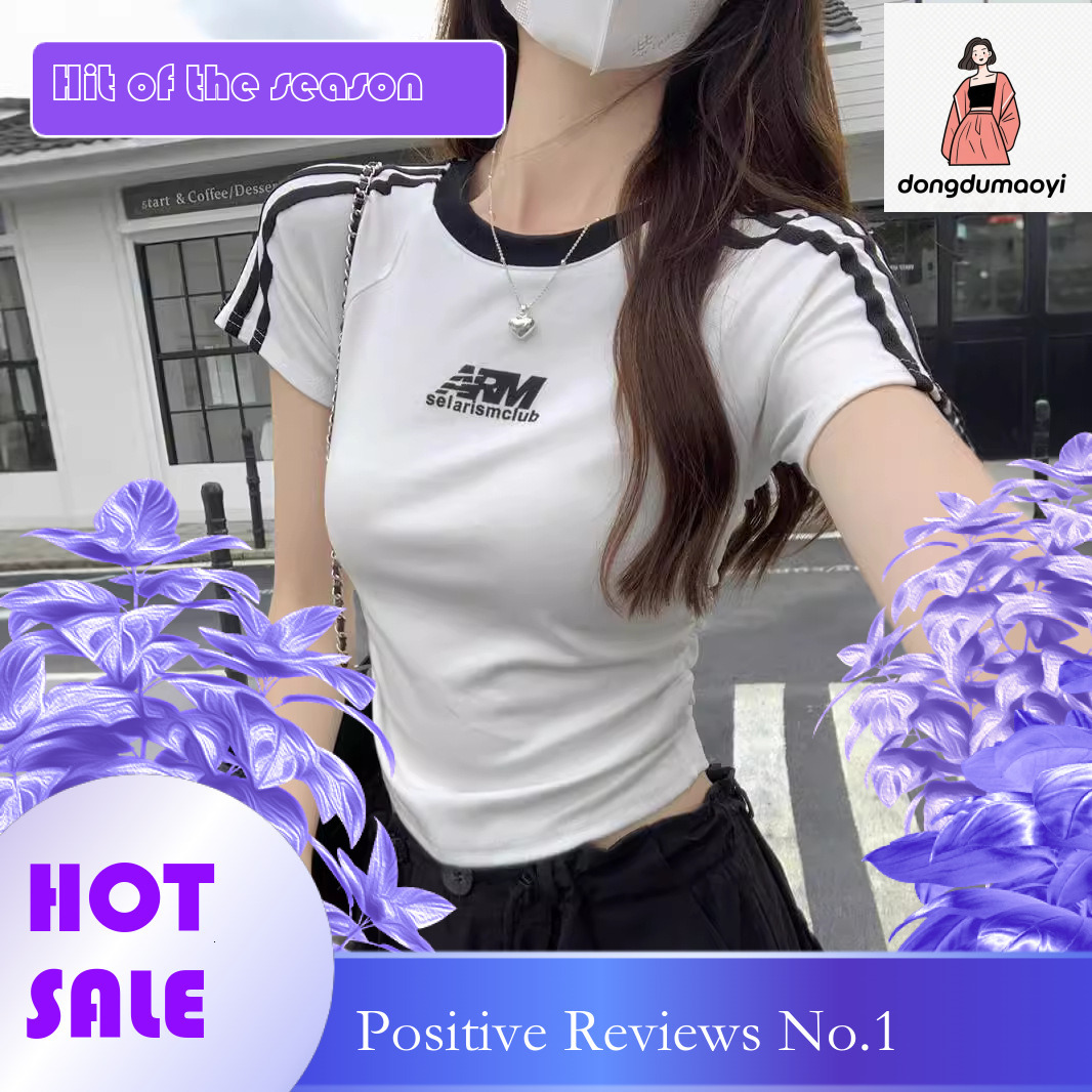 dongdumaoyi American style three bar splicing sleeved T-shirt for women's summer hot girls, slim fit slimming, waist cinching and pleated short t