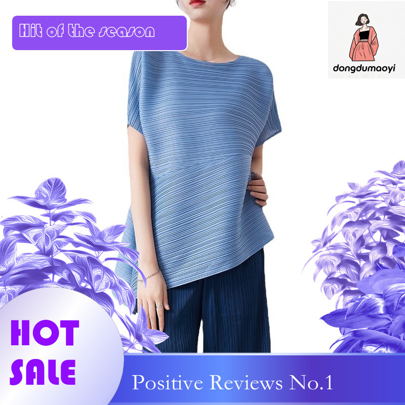 dongdumaoyi Miyake pleated top design sense, female niche, summer asymmetrical loose oversized round neck T-shirt short sleeved