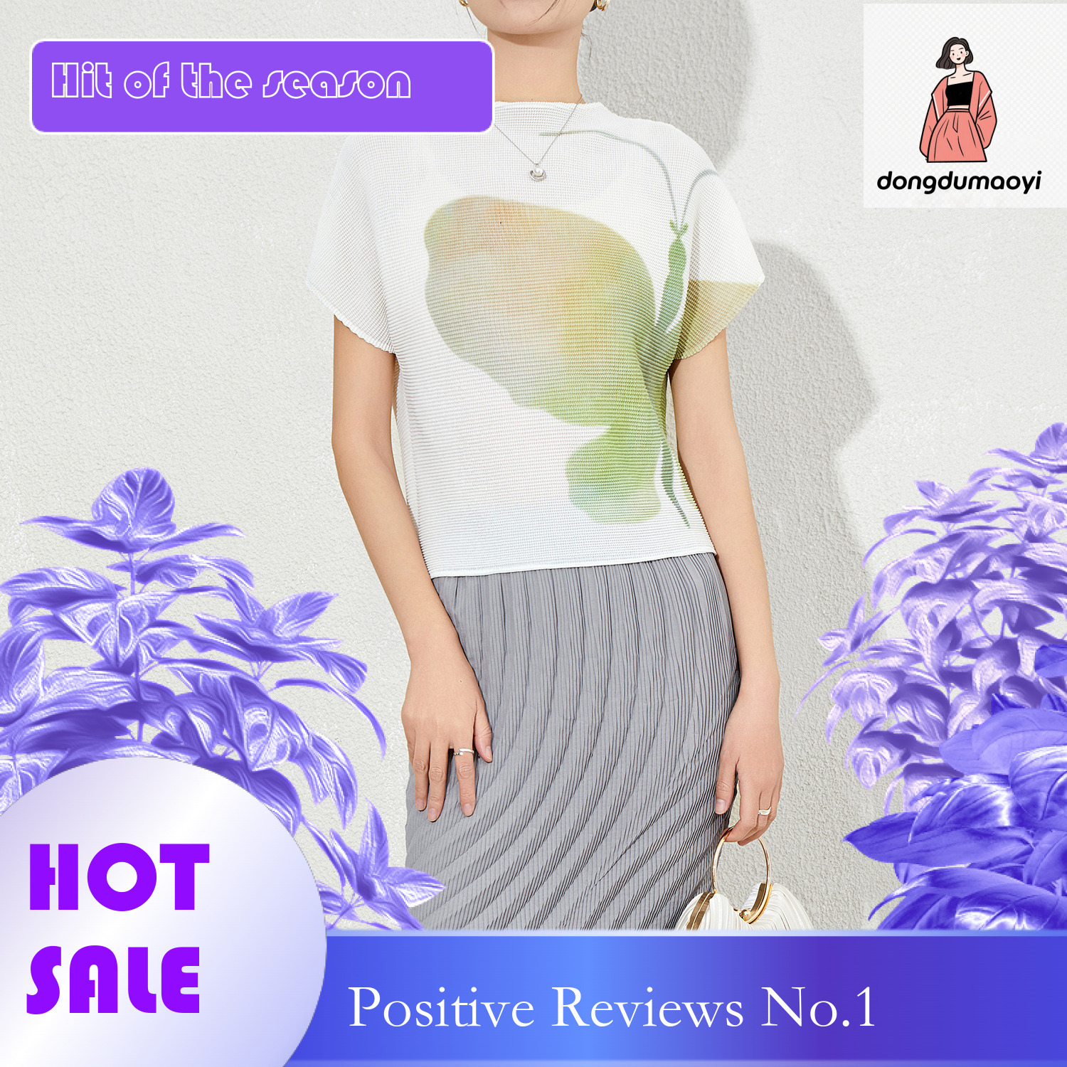 dongdumaoyi Pian Die Design Top Women's 2025 Summer New Short Sleeve Folded Small Shirt Elastic Loose and Slimming Printed T-shirt