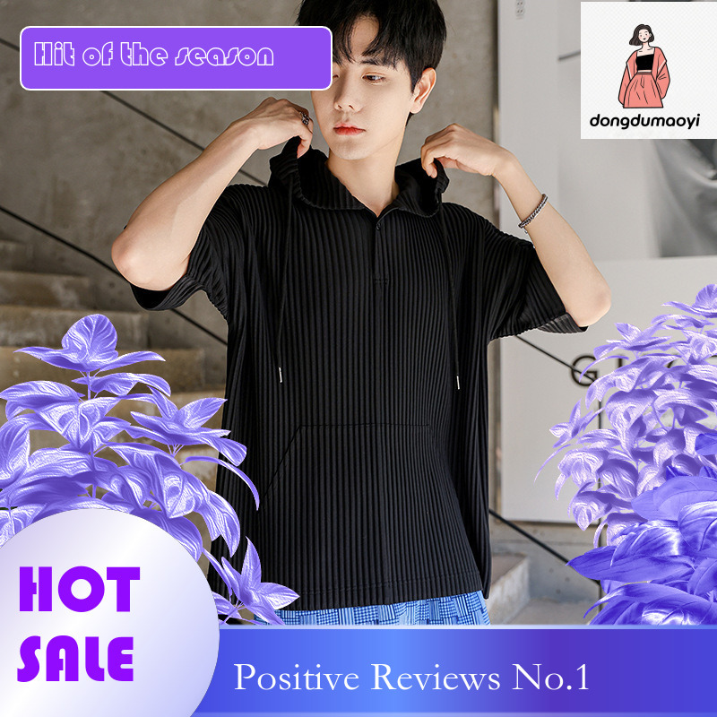 dongdumaoyi Miyake style pleated hooded sweatshirt men's casual loose hoodie three-dimensional sleeve silhouette pullover top HP26JK190