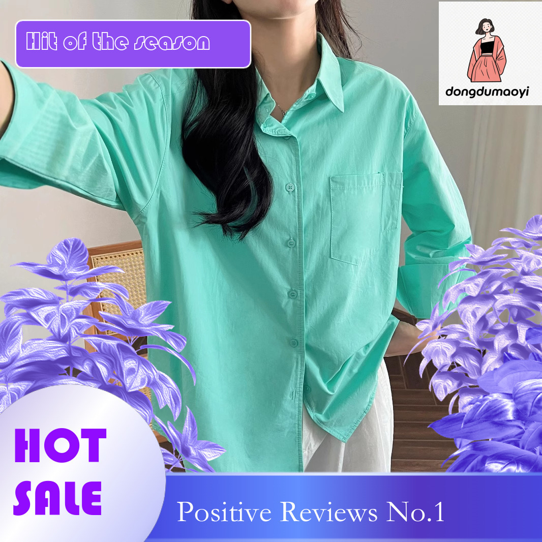 dongdumaoyi Blue shirt jacket for women in the spring summer of 2025, new design sense, niche shirt, loose and layered long sleeved top