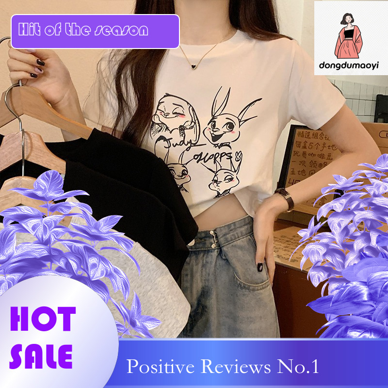 dongdumaoyi Women's Sweet and Spicy Top Summer Design Sensation Cartoon Print Front Shoulder Small Versatile Short sleeved T-shirt for Women
