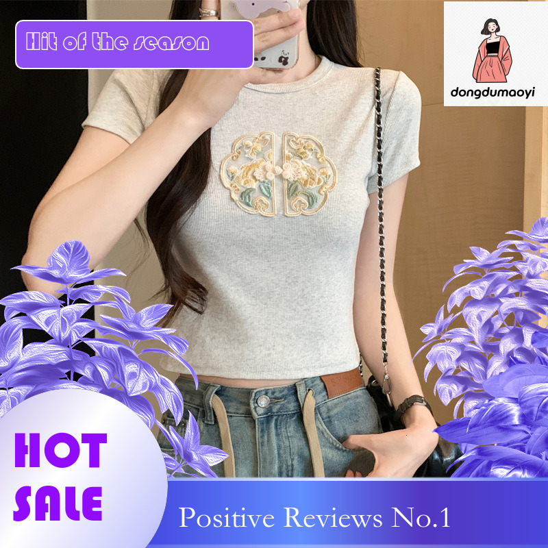 dongdumaoyi New Chinese style round neck sleeved T-shirt for women in summer 2025, slim fit, short and sweet spicy girl top