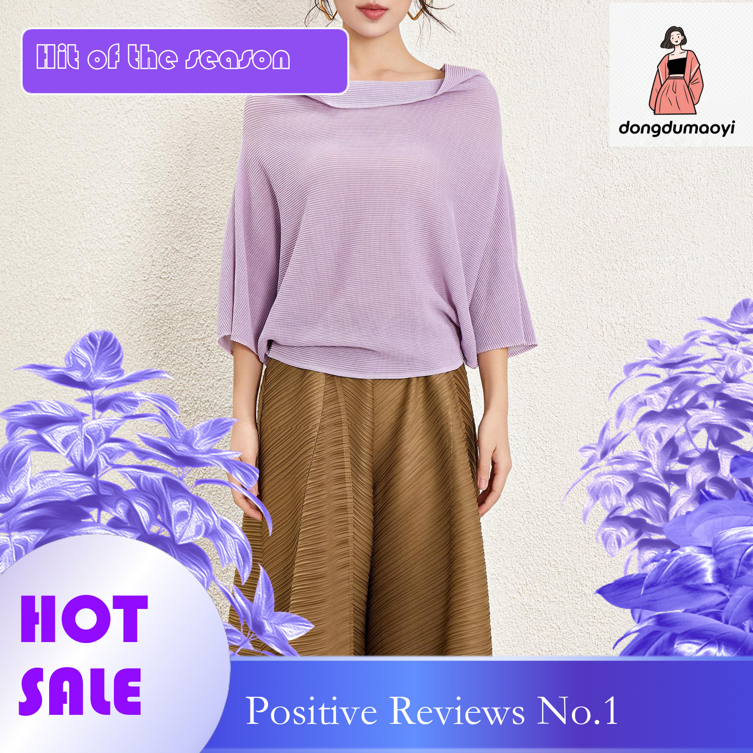dongdumaoyi Large American loose pile collar mid sleeve T-shirt for women's spring and summer 2024 niche design bata shirt pleated top