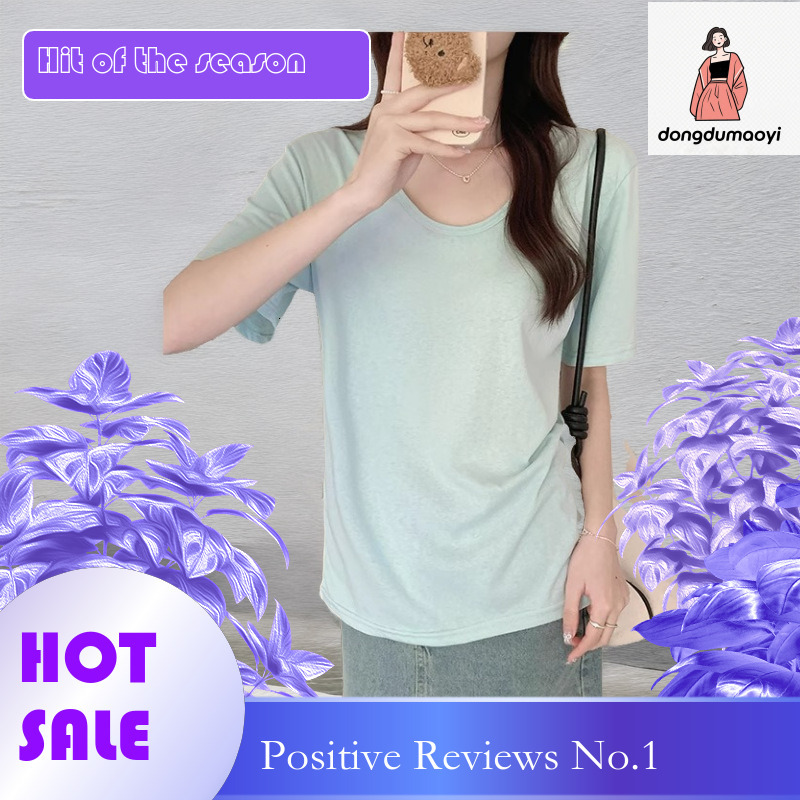 dongdumaoyi Summer mint short sleeved t-shirt for women 2024 new women's clothing solid color pullover loose basic versatile U-neck shoulder top