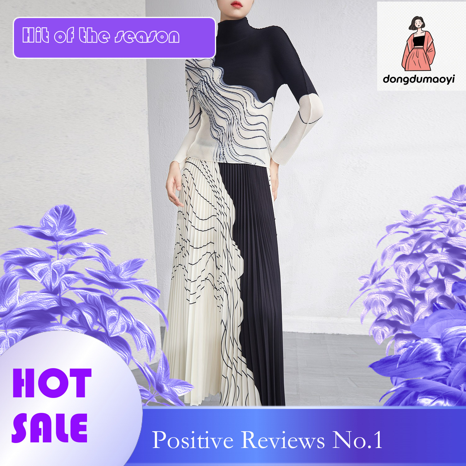 dongdumaoyi Fashionable high-end women's clothing with a sense of luxury, two-piece set, striped three bedroom slim fit, short sleeved T-shirt, h