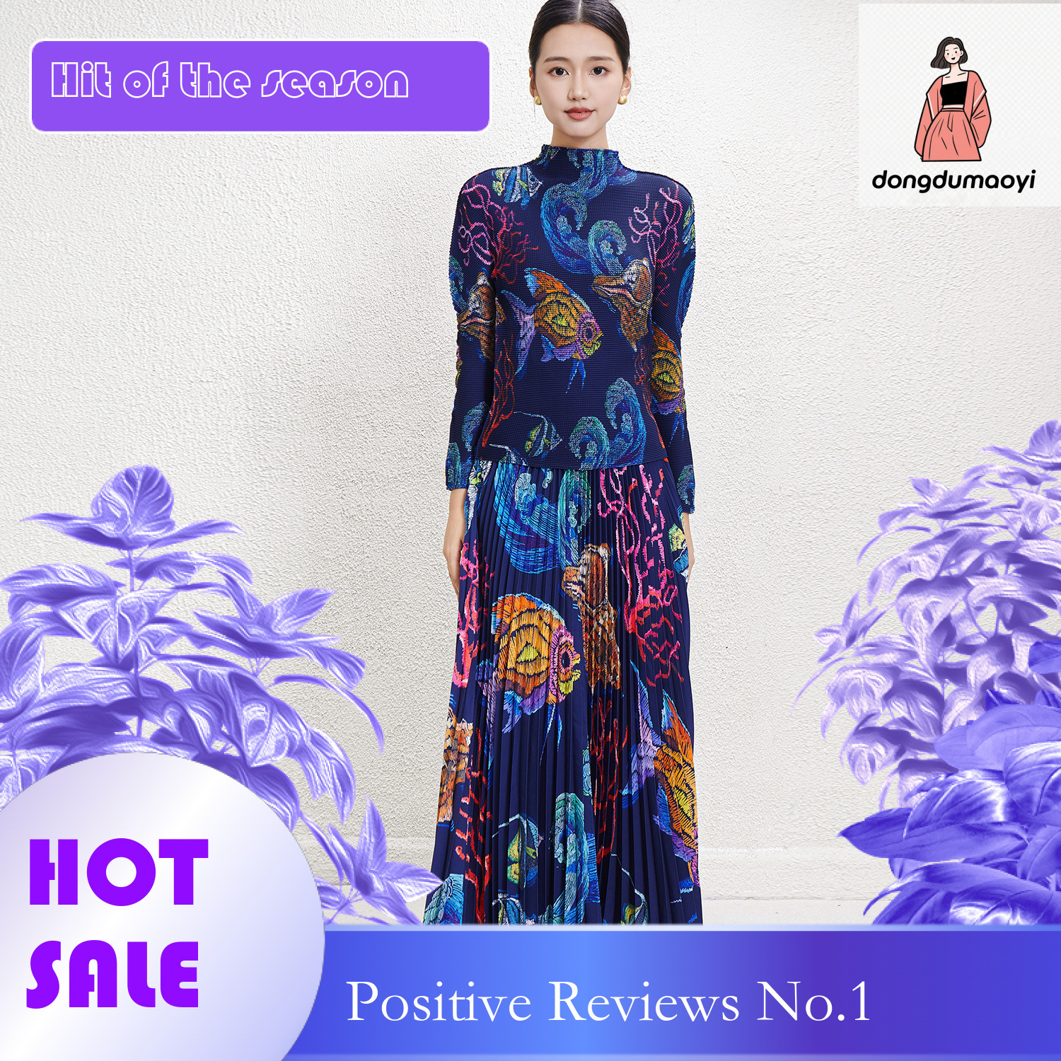 dongdumaoyi Women's suit, women's station commuting printed base shirt+high waist slimming pleated skirt