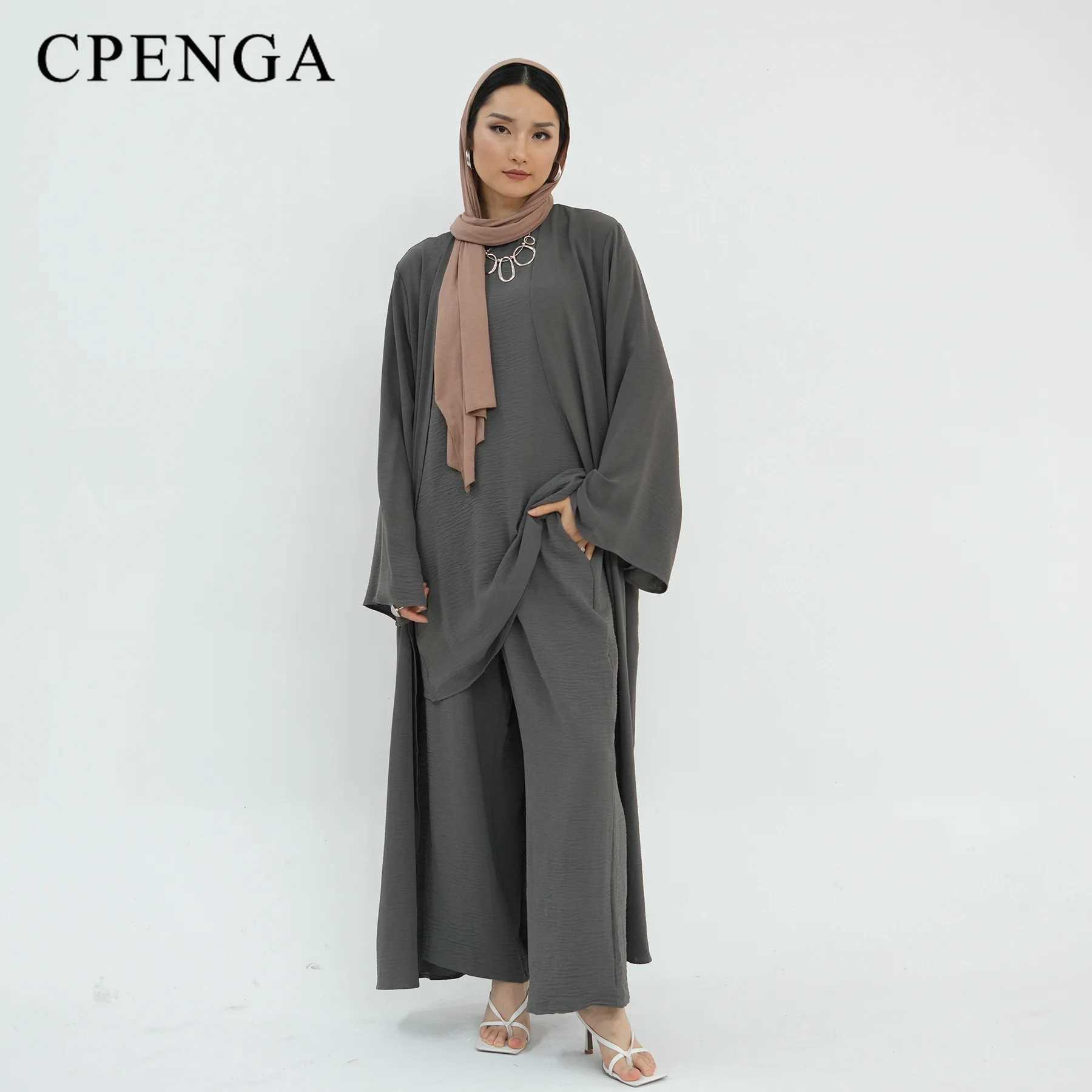 3 Pieces Saudi Arabia Muslim Modest Cardigan for Women 2024 Eid Dubai Abaya Dress Luxury Islam Solid Turkey Coat Top Pants Suits X250514