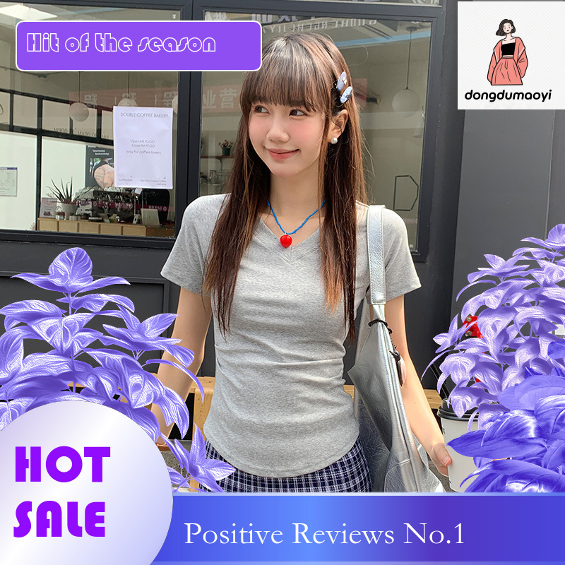 dongdumaoyi V-neck T-shirt, short sleeved, 2025 new design, pleated waist, slim fit, slimming effect, inner top for women's summer