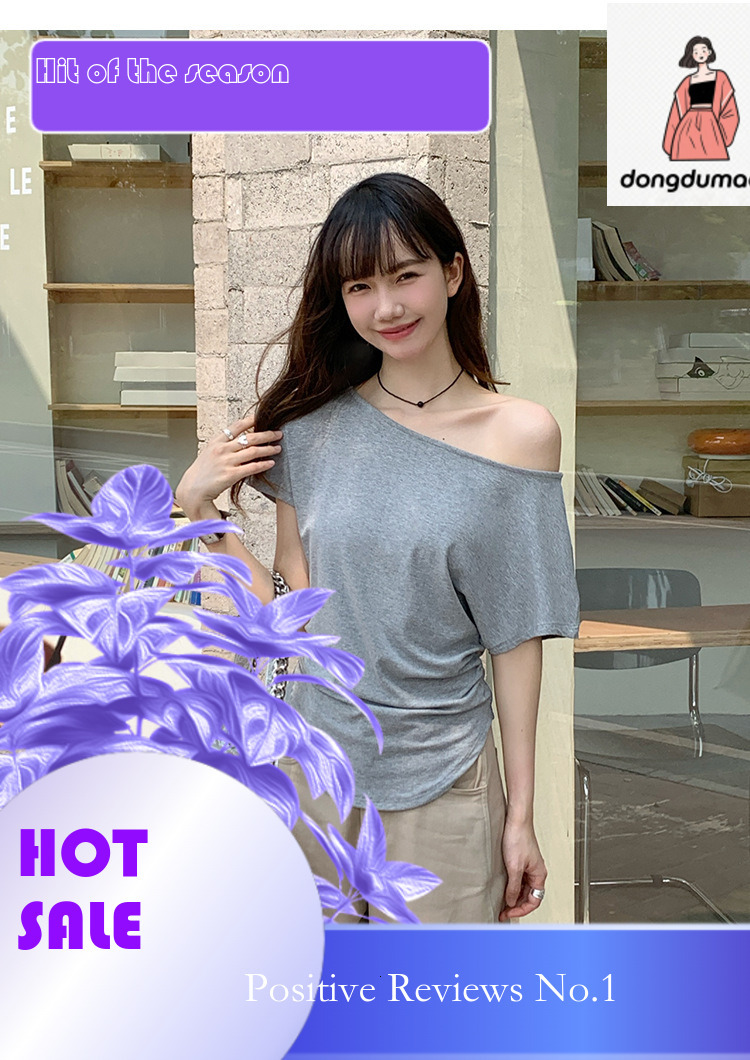 dongdumaoyi One short sleeved T-shirt for women in the summer of 2025, with an irregular design and a slim waist, sloping shoulder collarbone top