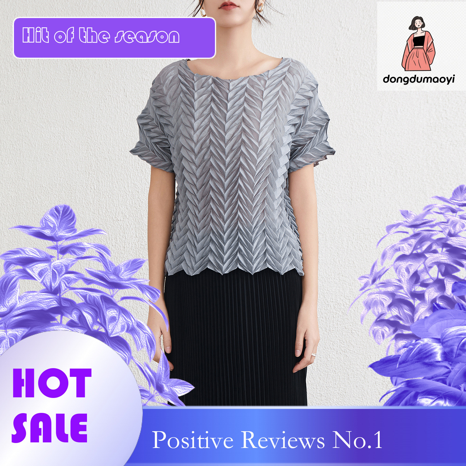 dongdumaoyi Miyake Fashion T-shirt, Japanese Korean Women's Summer New Style, slim fit, irregular and high-end pleated top for women