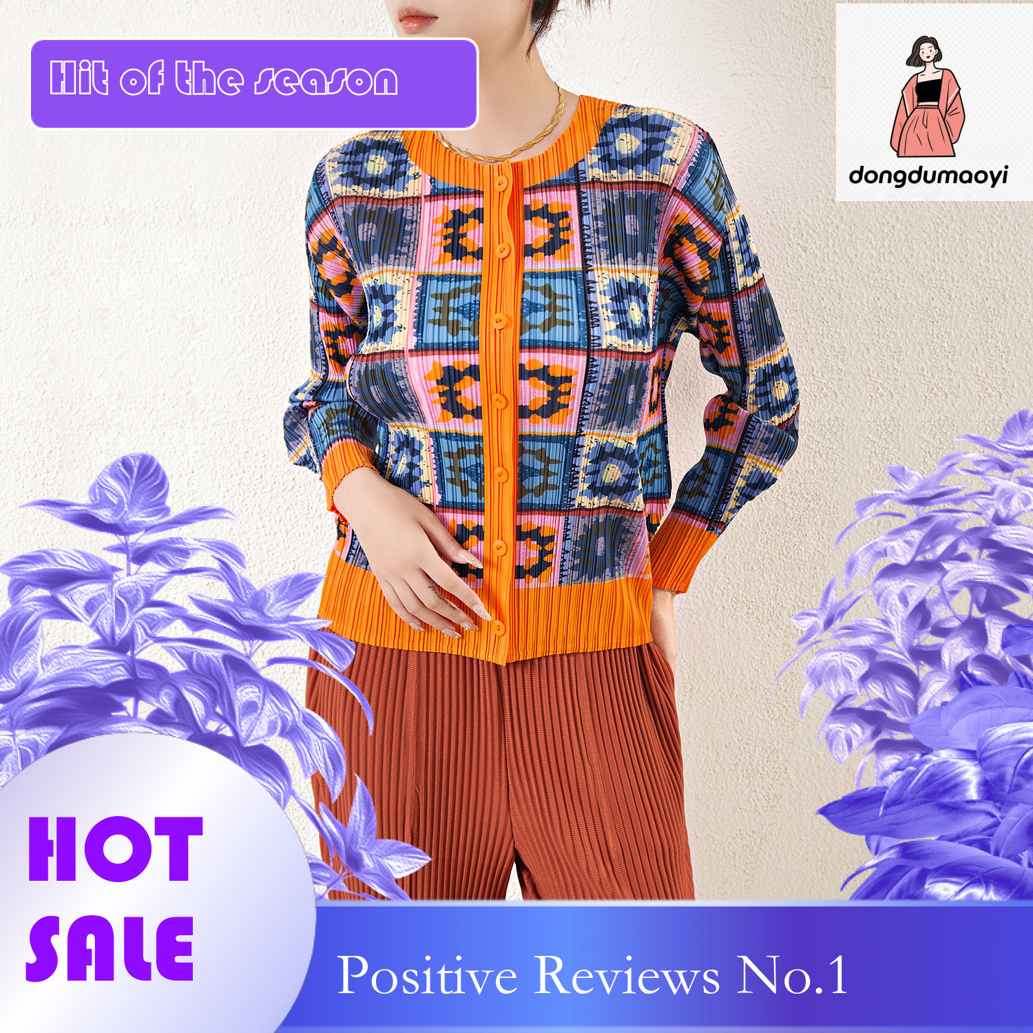 dongdumaoyi Miyake Women's Summer 2025 New Shirt Design Sensation Thin Style External Sunscreen Top Coat Women