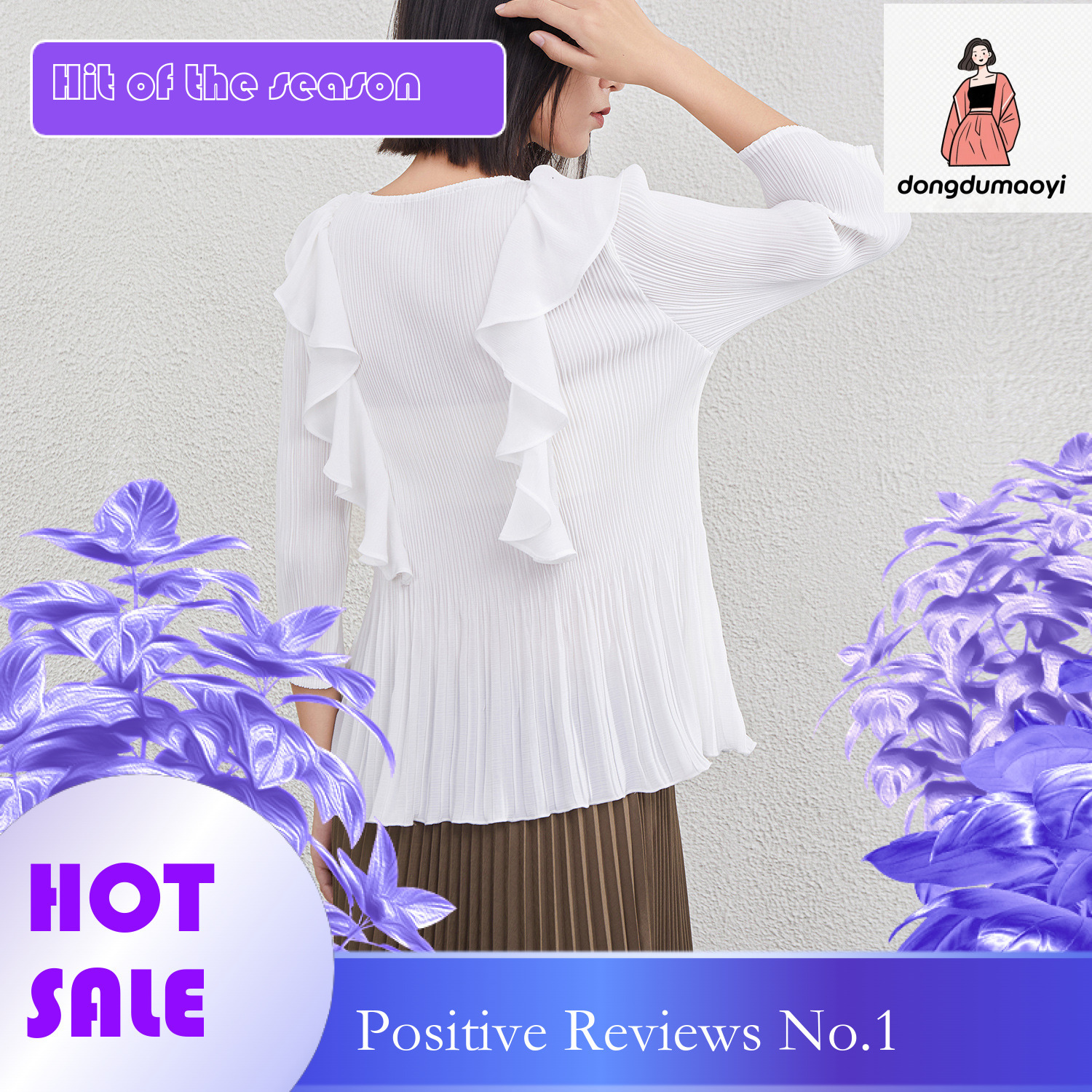 dongdumaoyi Sweet fungus edge cinched waist round neck seven quarter sleeve top, new design sense, temperament pleated T-shirt, chiffon shirt