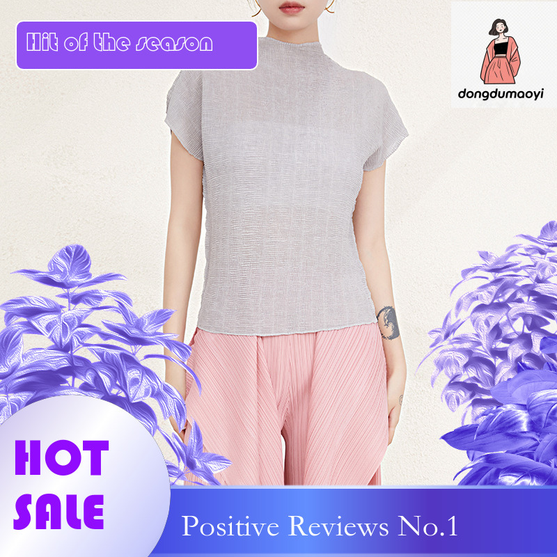 dongdumaoyi Miyake texture pleated round neck lazy style short sleeved T-shirt 2023 summer new loose casual top for women