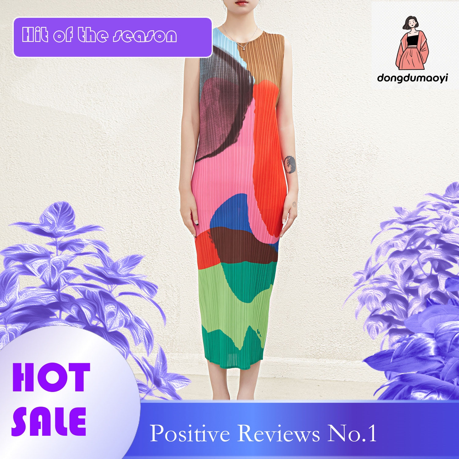 dongdumaoyi Miyake Printed Thin Pencil Skirt Summer Women s Color blocked Folded Texture Slimming Sleeveless Dress Medium to Long