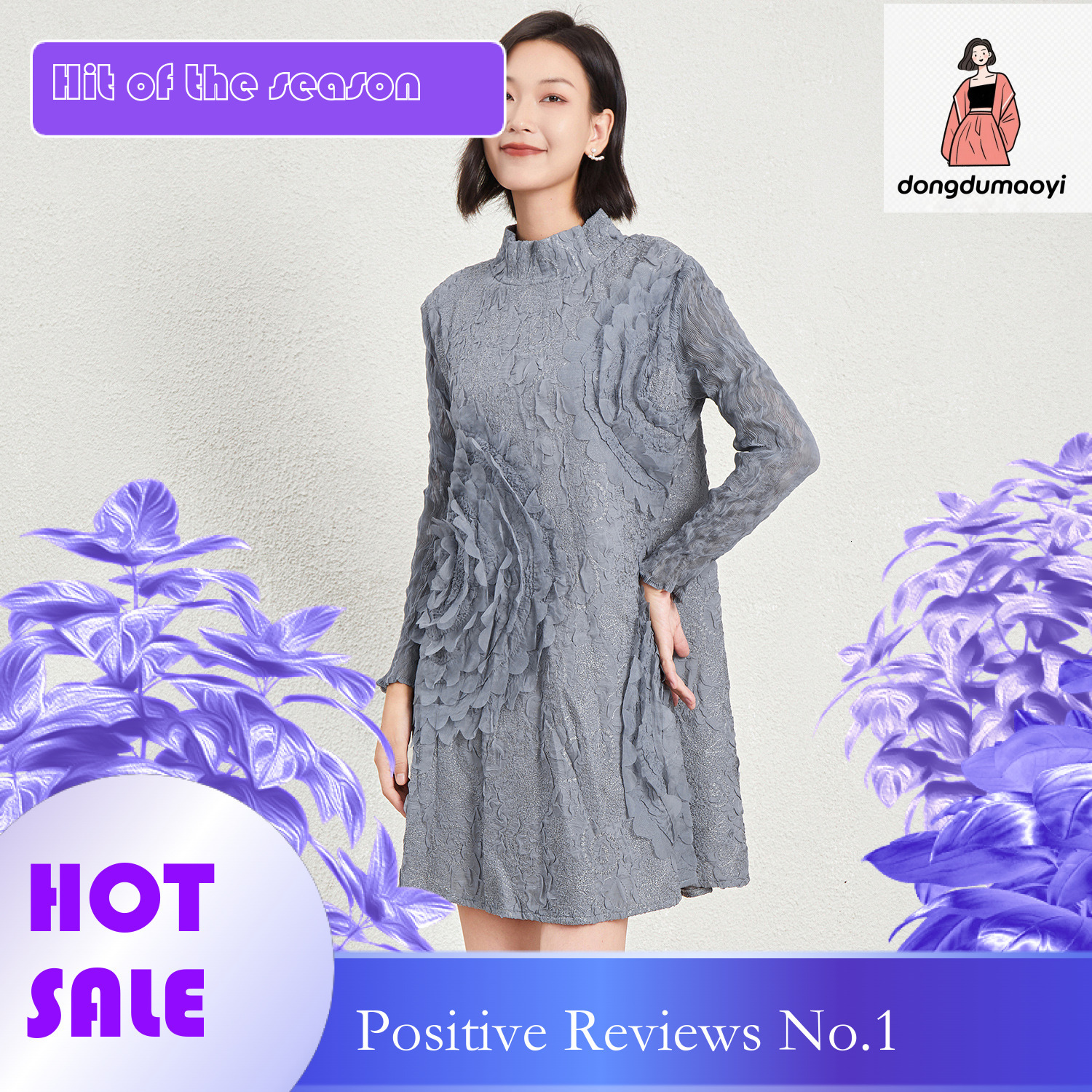 dongdumaoyi Miyake dress early autumn new loose socialite style long sleeved semi high neck mid skirt pullover embroidered large swing