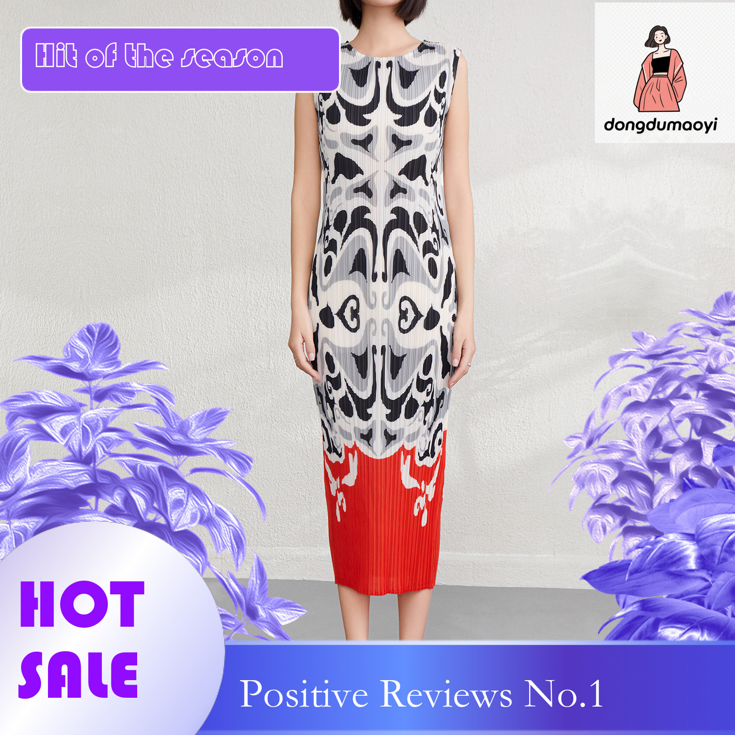 dongdumaoyi Miyake dress for petite women in summer with elegant and luxurious prints slim fit sleeveless pleated pencil skirt