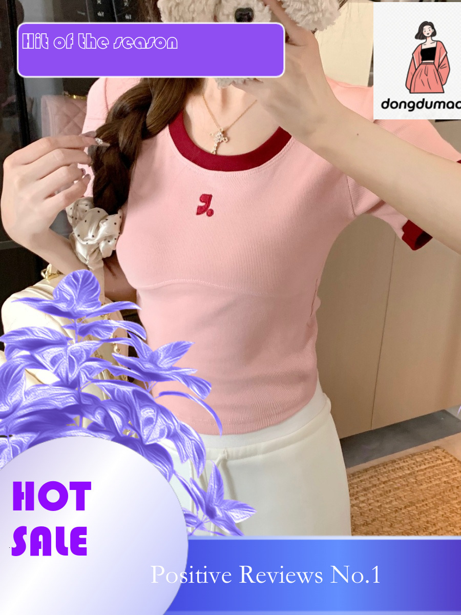 dongdumaoyi Color blocking dopamine sleeved T-shirt for women in summer 2025, slim fit, sweet and cool, slimming short style, embroidered shoulder top