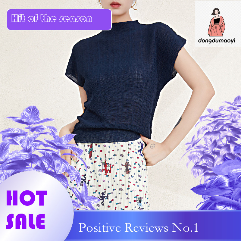 dongdumaoyi Miyake texture pleated round neck lazy style short sleeved T-shirt 2023 summer new loose casual top for women