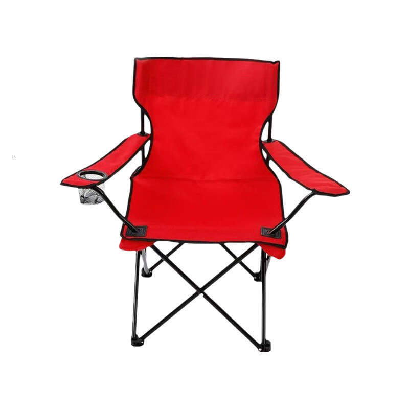 Folding outdoor camping portable lightweight leisure folding chair, backrest armchair, fishing chair