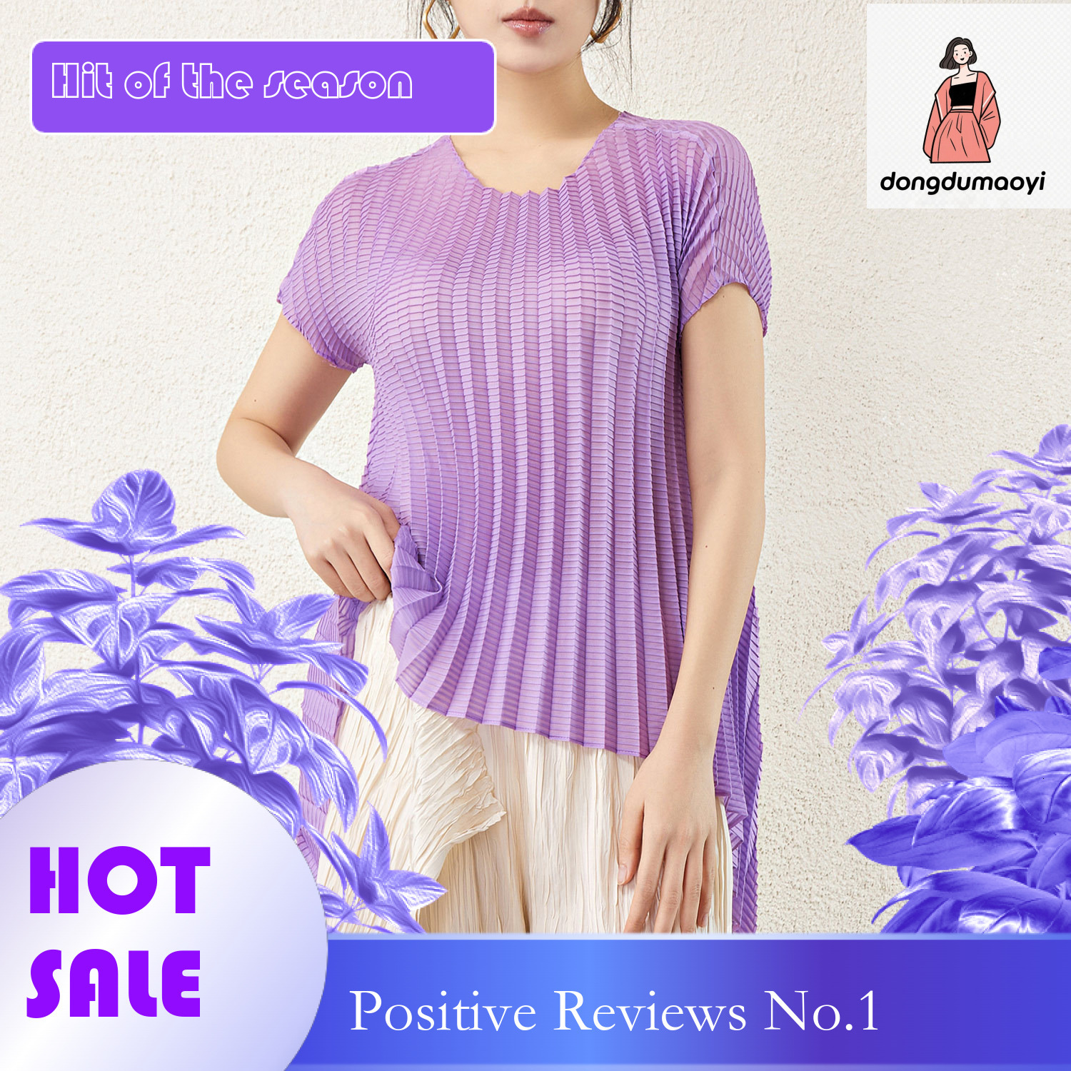 dongdumaoyi Miyake irregular top women's summer new collection with pleats, niche design, loose fit, plus size, fat mm sleeveless t-shirt for wom