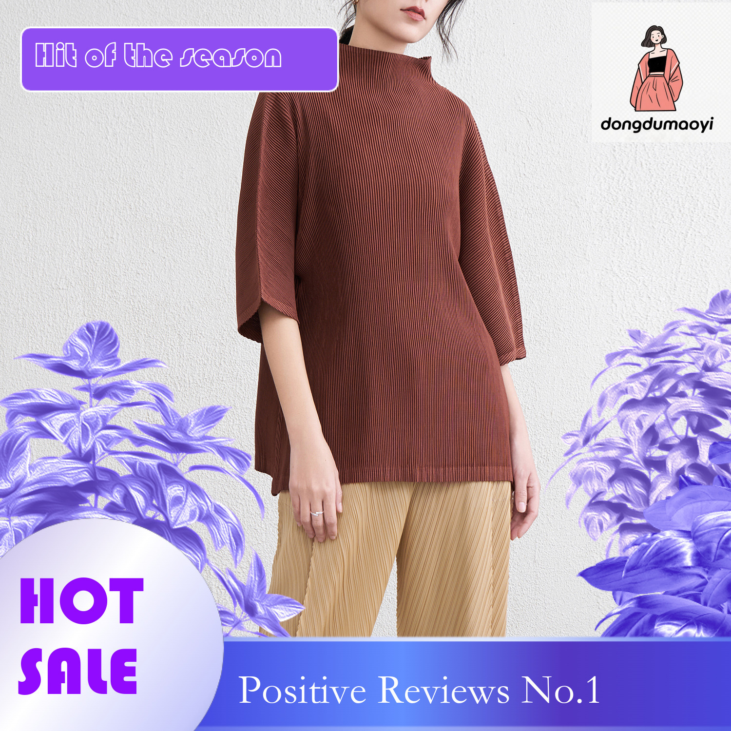 dongdumaoyi Miyake High Neck T-shirt 2025 Spring and Autumn New Wrinkle Style Simple Solid Color Loose Large Medium Length Top for Women