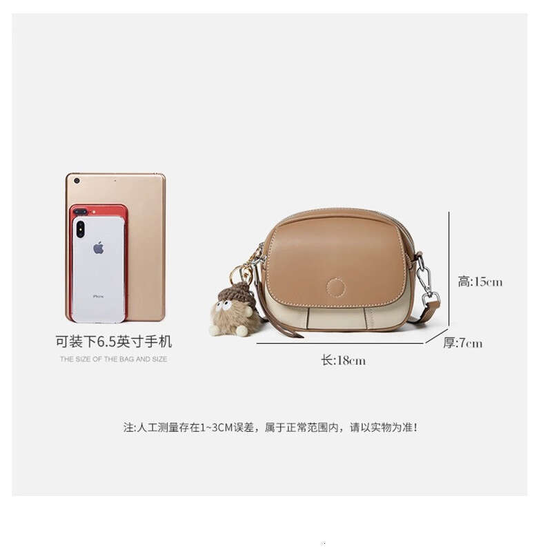 Advanced Western Style For Women 2025 New Small Design Crossbody Mini Round Handheld Single Shoulder Women's Bag